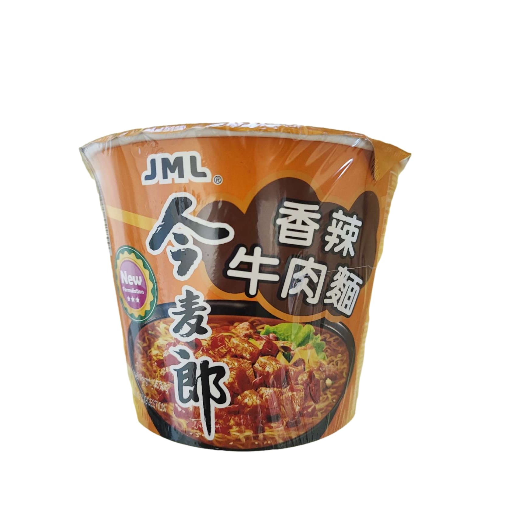 Weixin Image_20240614111318_clipped_rev_1 (1).jpeg